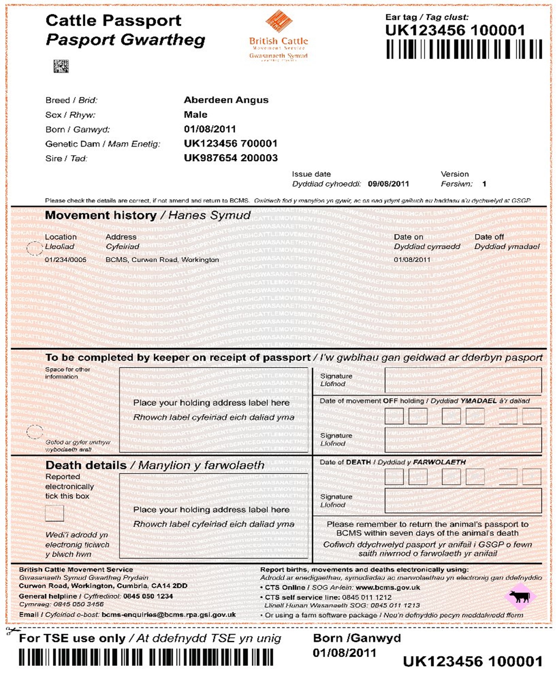 CPP 52 front non-bovine  Sample copy of the cattle identification document CPP 52 non-imported bovine (front page) document.