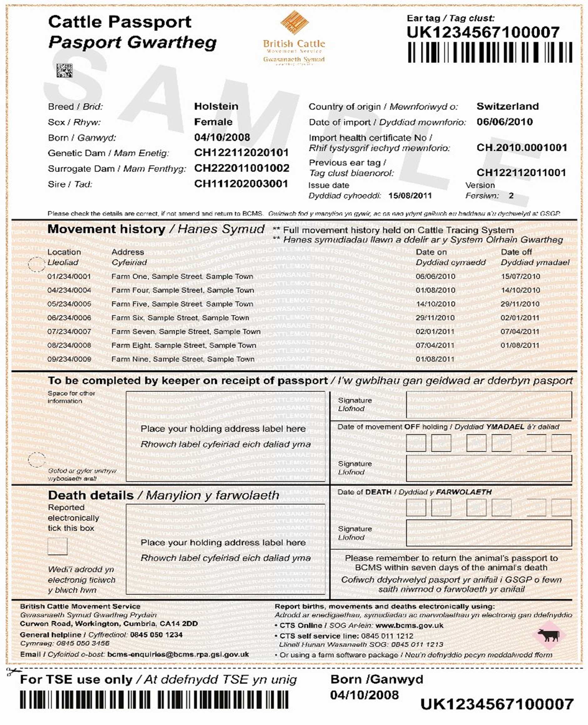 CPP 52 front bovine  Sample copy of the cattle identification document CPP 52 imported bovine (front page) document.