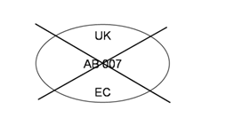 Example of the UK mark for regulated meat.