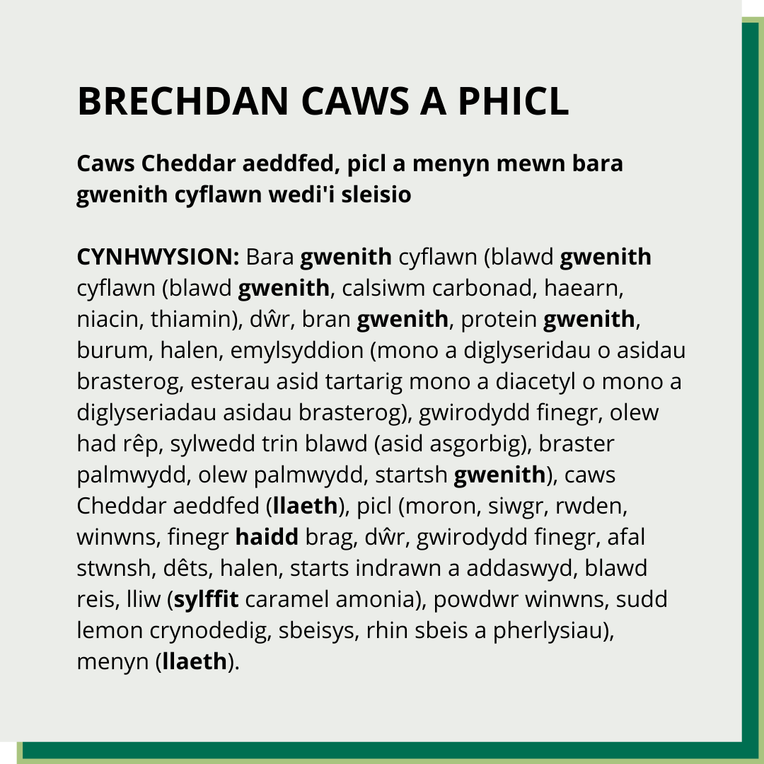 Label bwyd PPDS brechdan caws a phicl