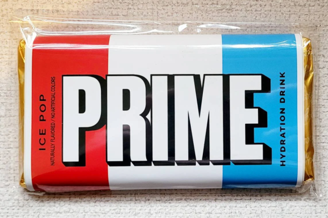 Example Prime chocolate bar